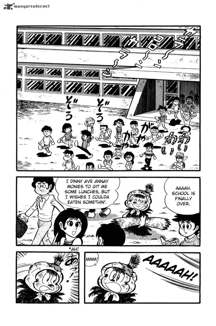 Omorai-kun Chapter 12 page 2