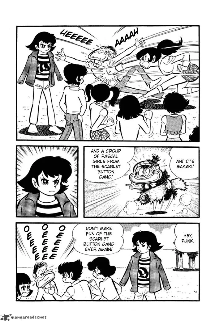 Omorai-kun Chapter 12 page 3