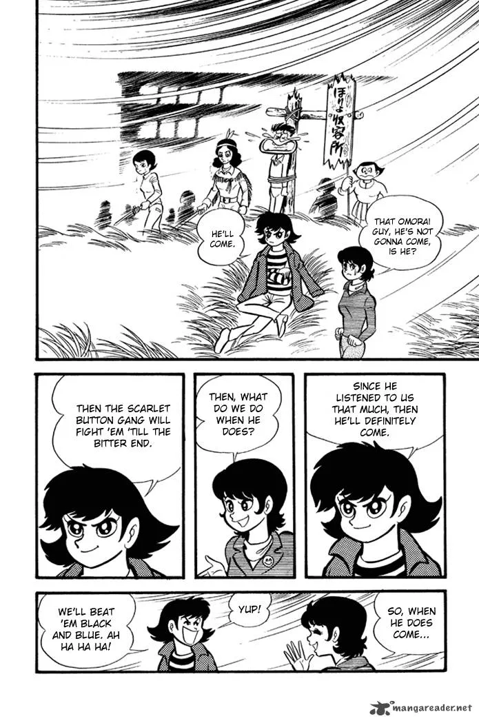 Omorai-kun Chapter 12 page 12