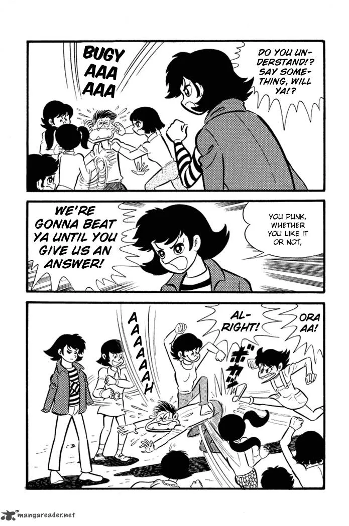 Omorai-kun Chapter 12 page 4