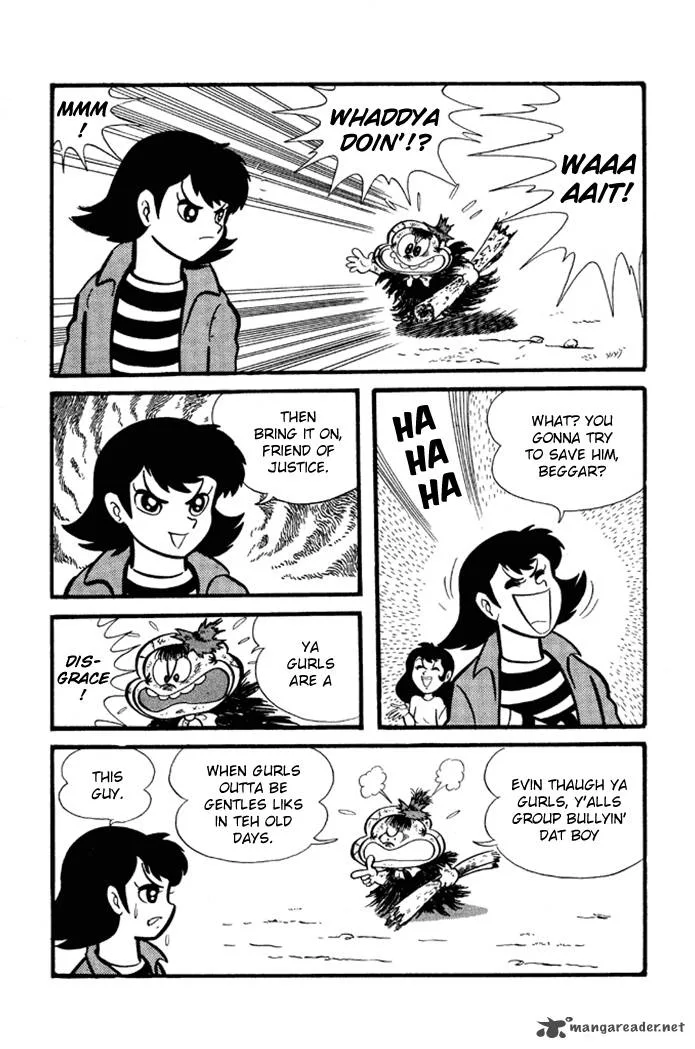Omorai-kun Chapter 12 page 5