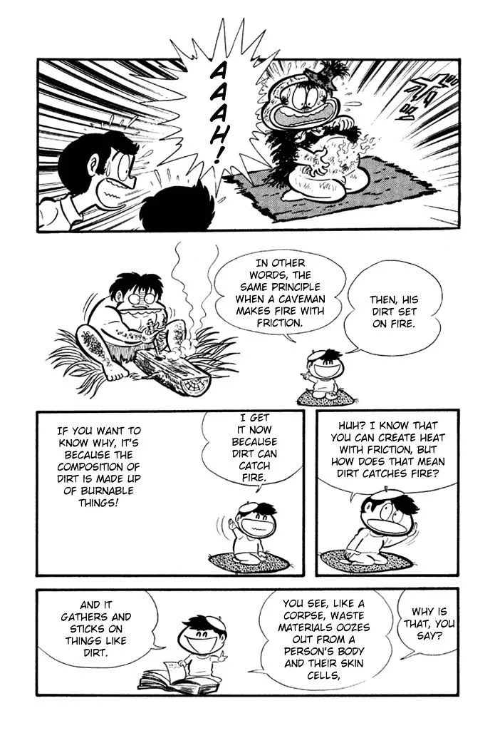 Omorai-kun Chapter 13 page 5