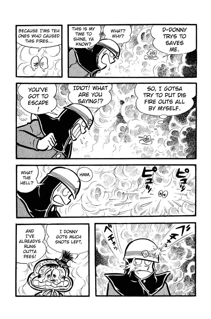 Omorai-kun Chapter 13 page 24