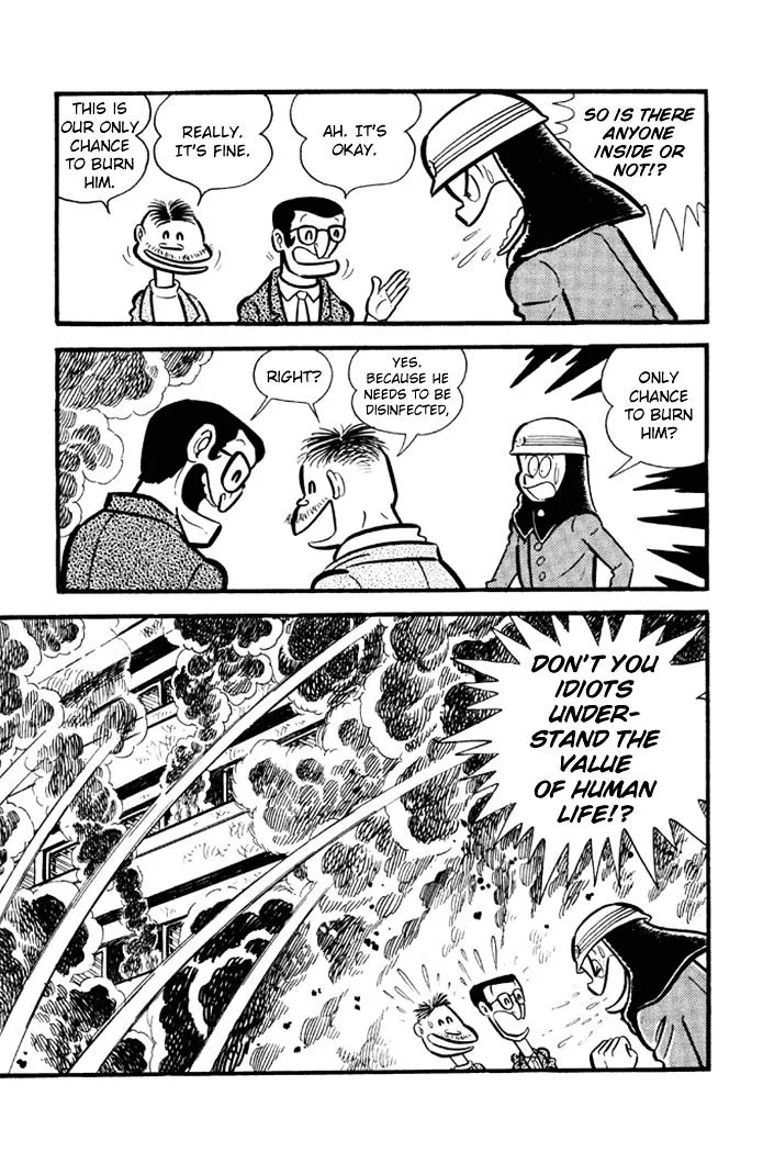Omorai-kun Chapter 13 page 20
