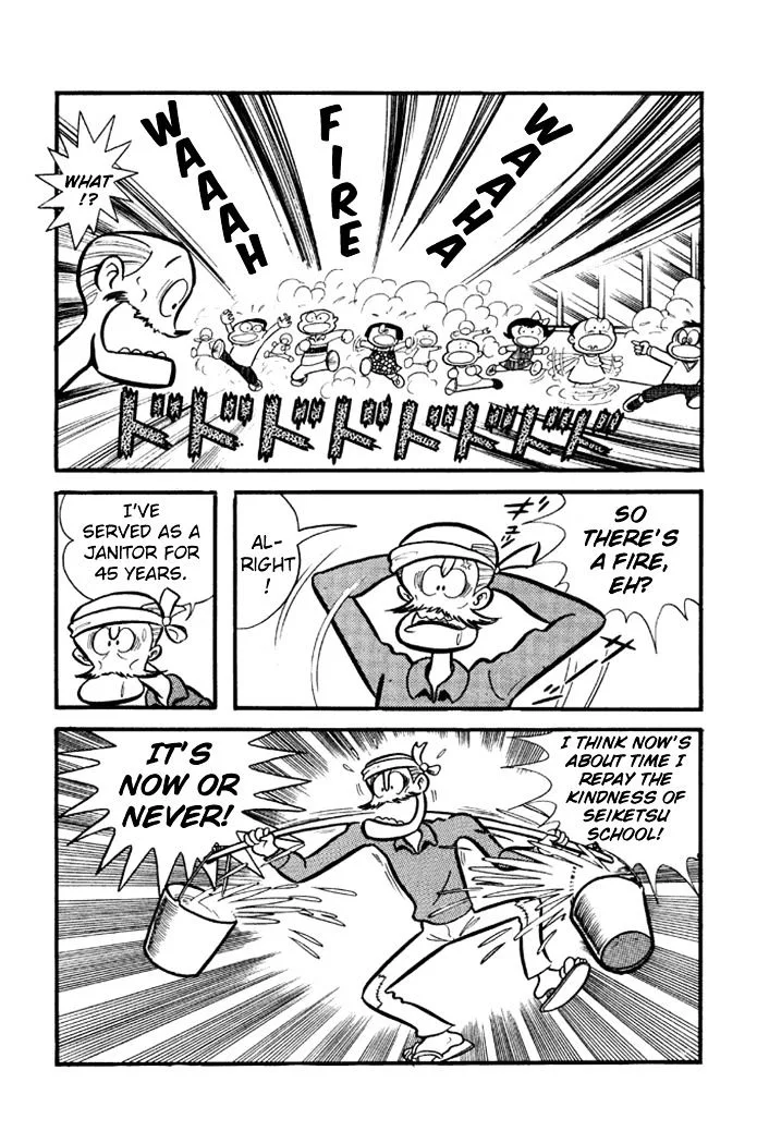 Omorai-kun Chapter 13 page 14