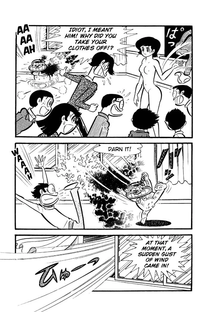Omorai-kun Chapter 13 page 8