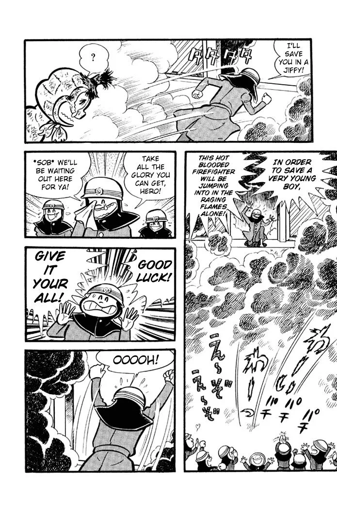 Omorai-kun Chapter 13 page 23