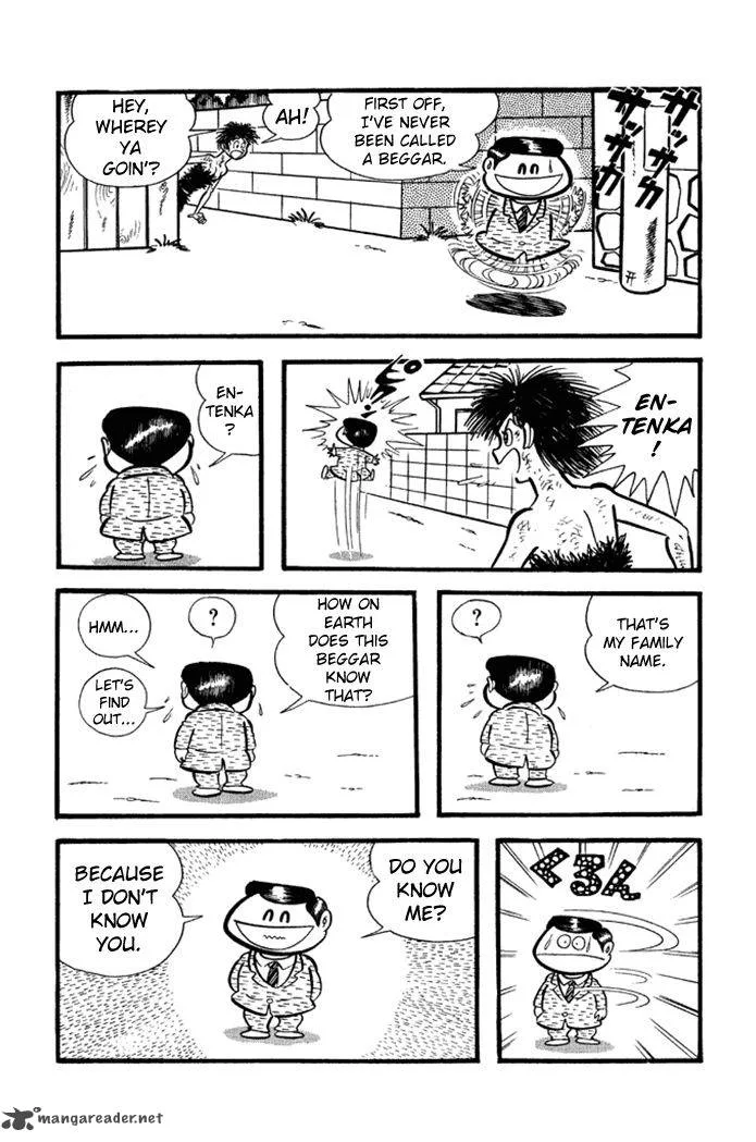 Omorai-kun Chapter 14 page 15