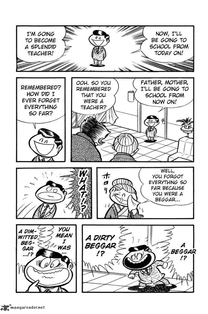 Omorai-kun Chapter 14 page 12