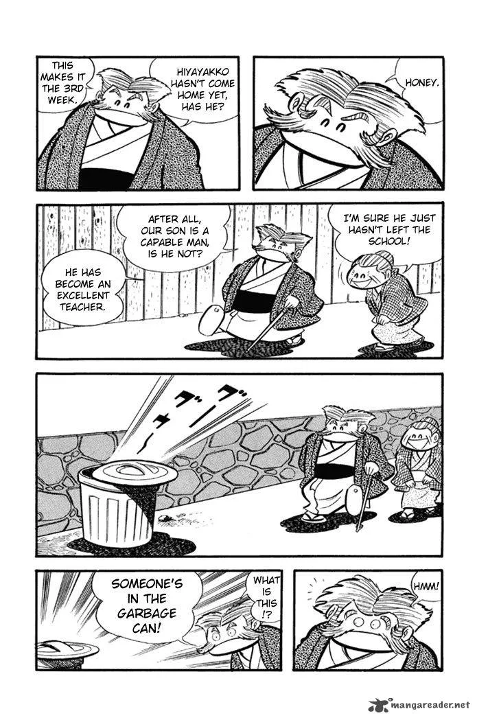 Omorai-kun Chapter 14 page 4