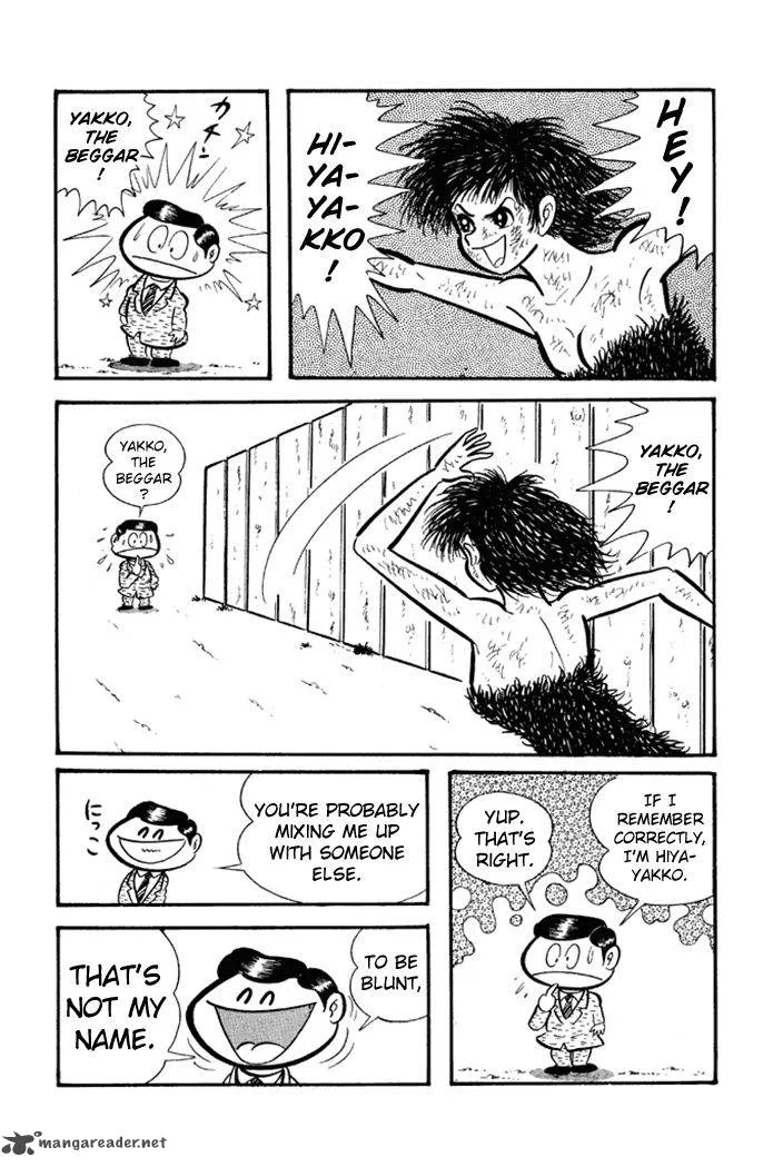 Omorai-kun Chapter 14 page 14