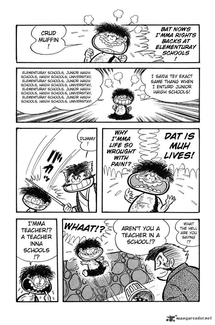 Omorai-kun Chapter 14 page 8