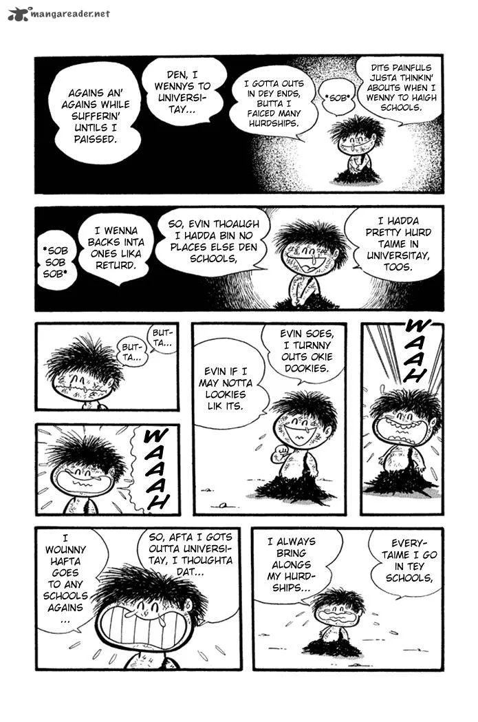Omorai-kun Chapter 14 page 7