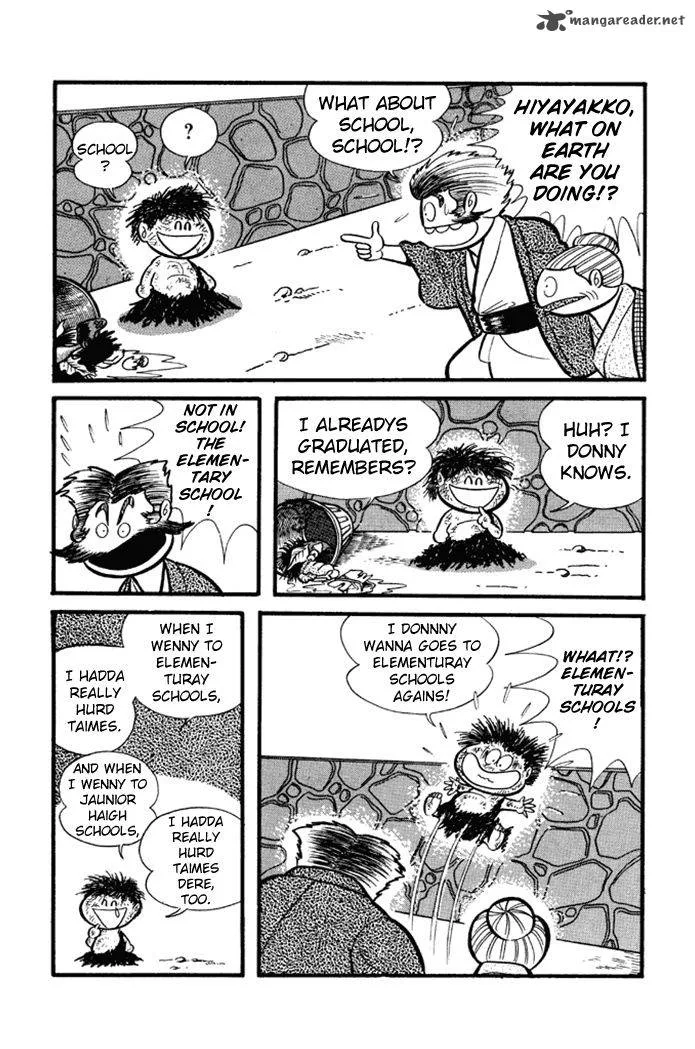 Omorai-kun Chapter 14 page 6