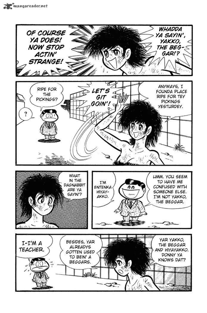 Omorai-kun Chapter 14 page 16
