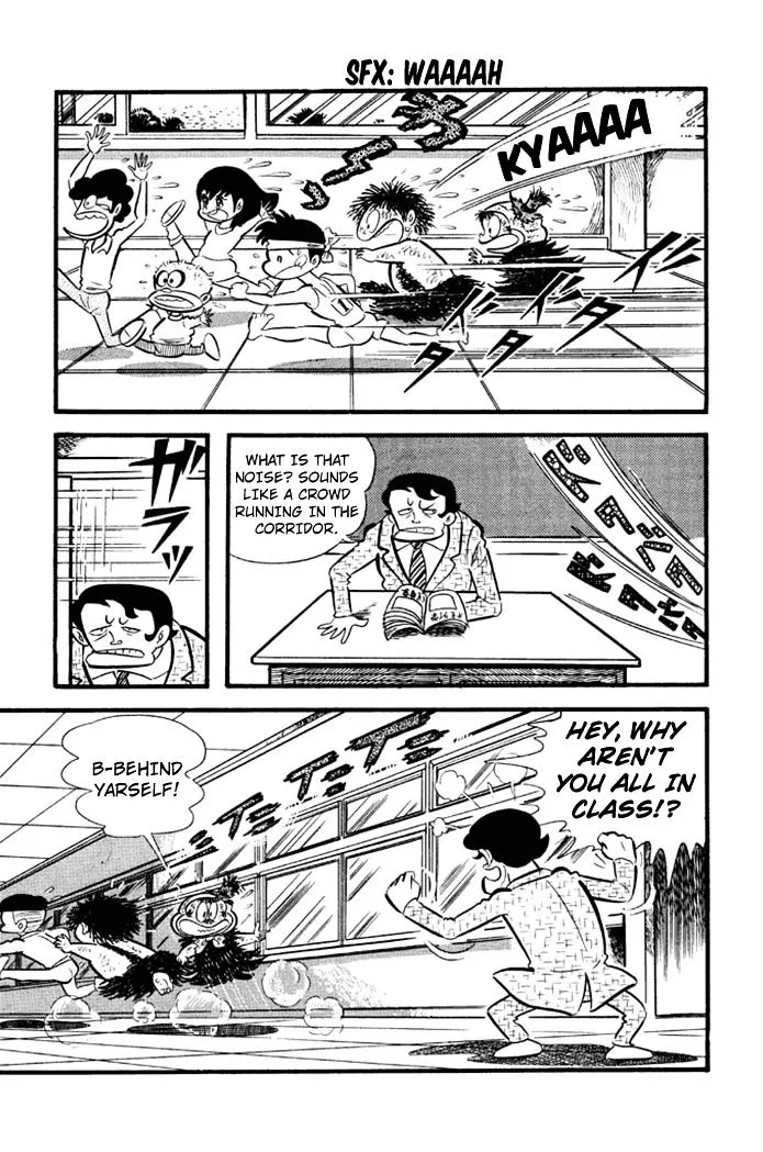 Omorai-kun Chapter 15 page 13