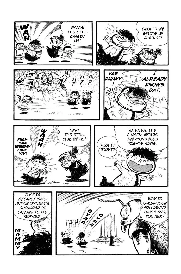 Omorai-kun Chapter 15 page 15