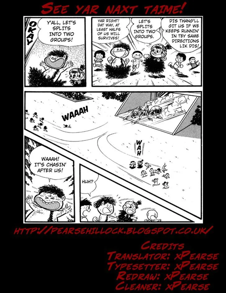 Omorai-kun Chapter 15 page 20