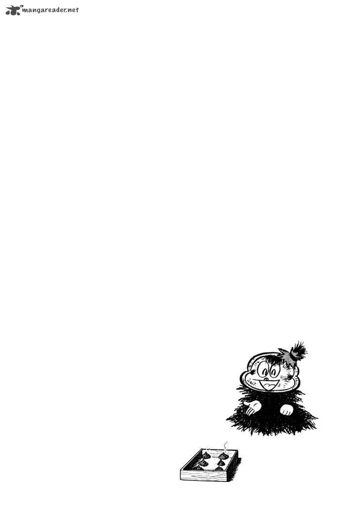 Omorai-kun Chapter 16 page 21