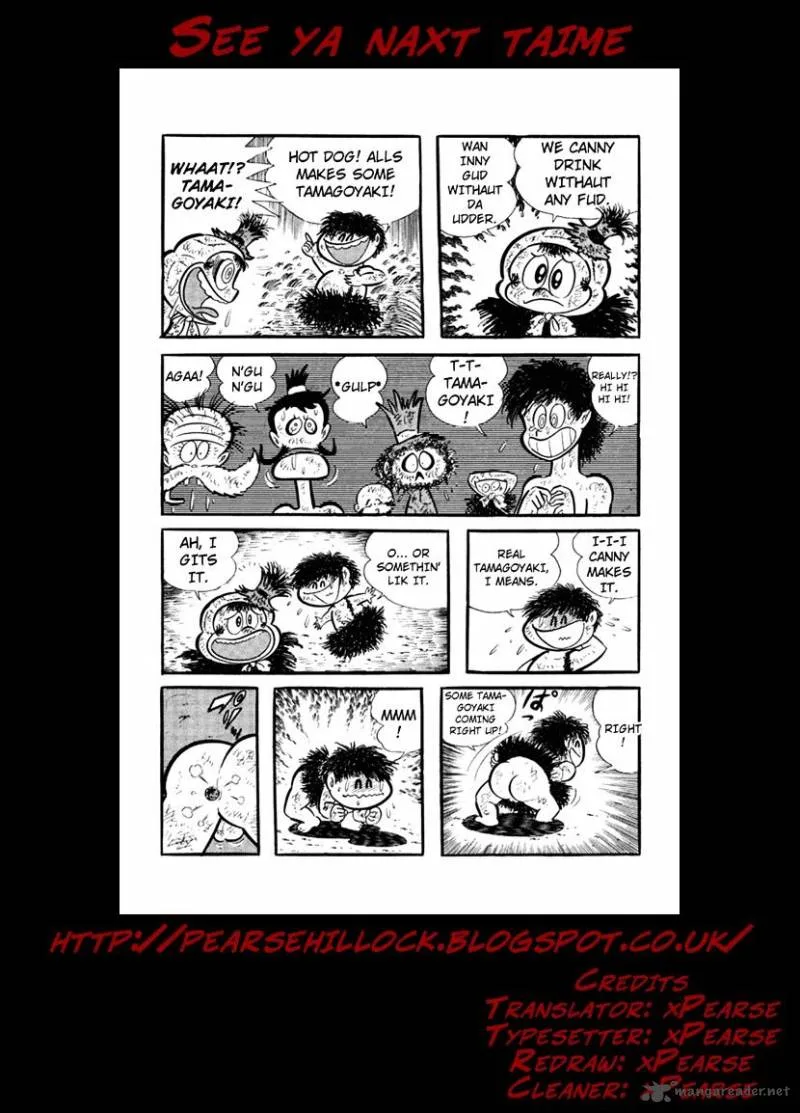 Omorai-kun Chapter 16 page 22