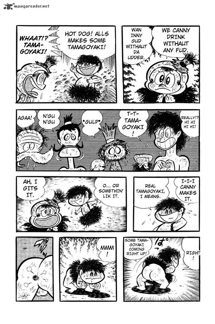 Omorai-kun Chapter 16 page 16