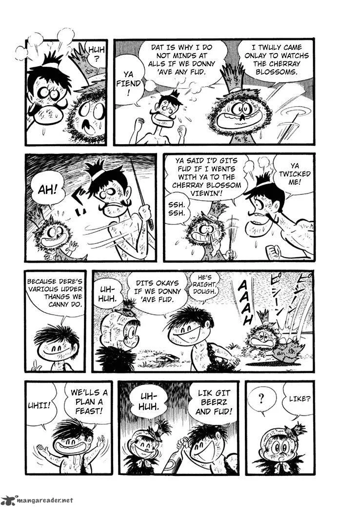 Omorai-kun Chapter 16 page 12