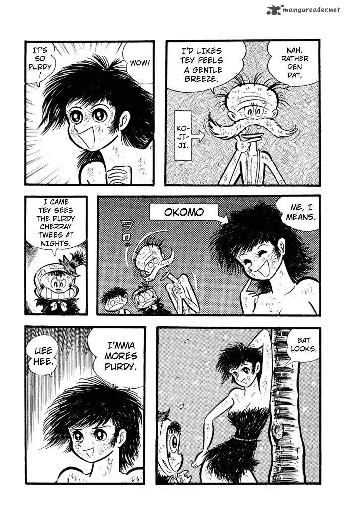 Omorai-kun Chapter 16 page 6