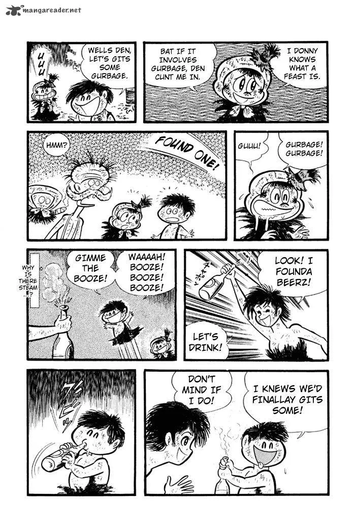 Omorai-kun Chapter 16 page 13