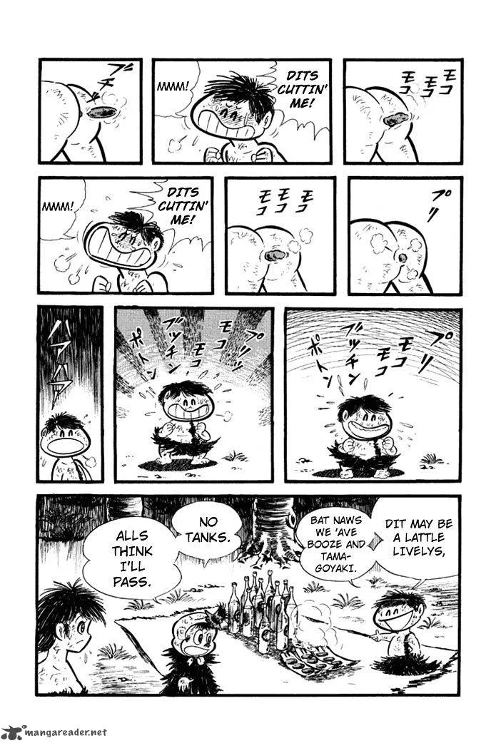Omorai-kun Chapter 16 page 17