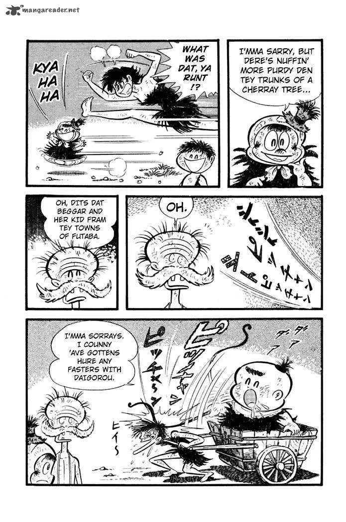 Omorai-kun Chapter 16 page 7
