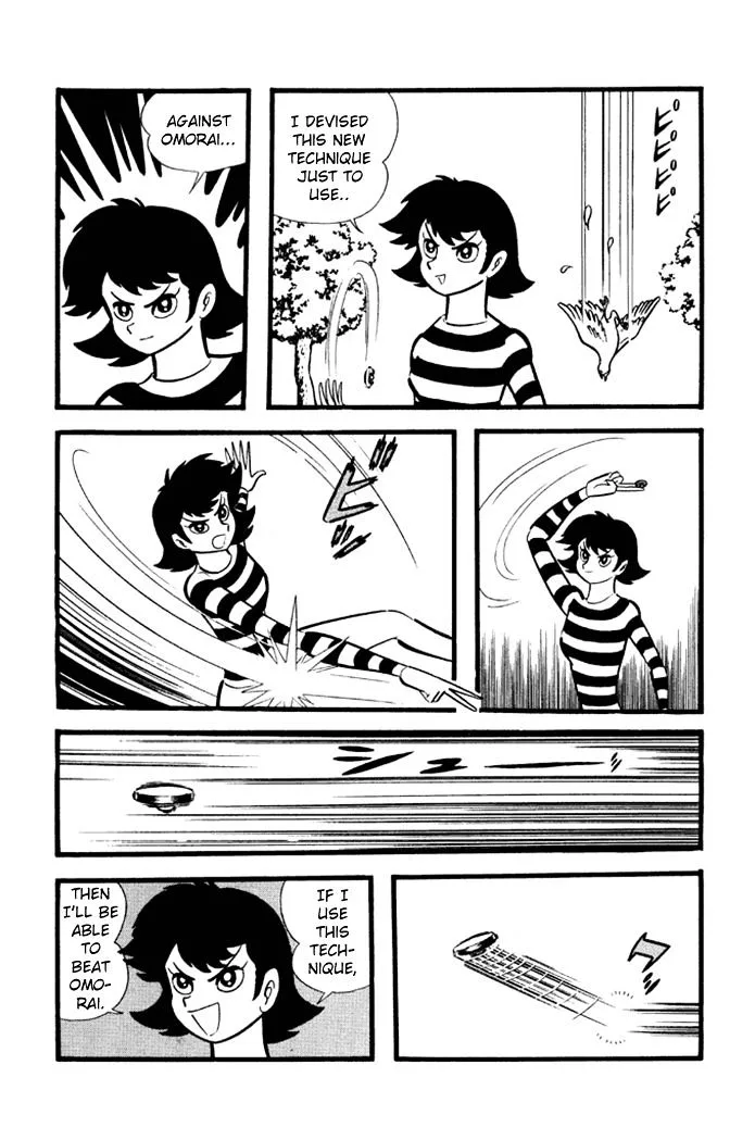 Omorai-kun Chapter 17 page 3