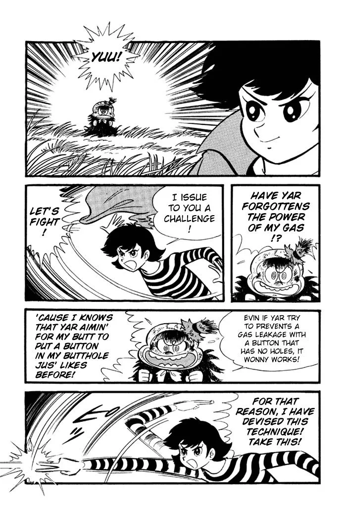 Omorai-kun Chapter 17 page 17