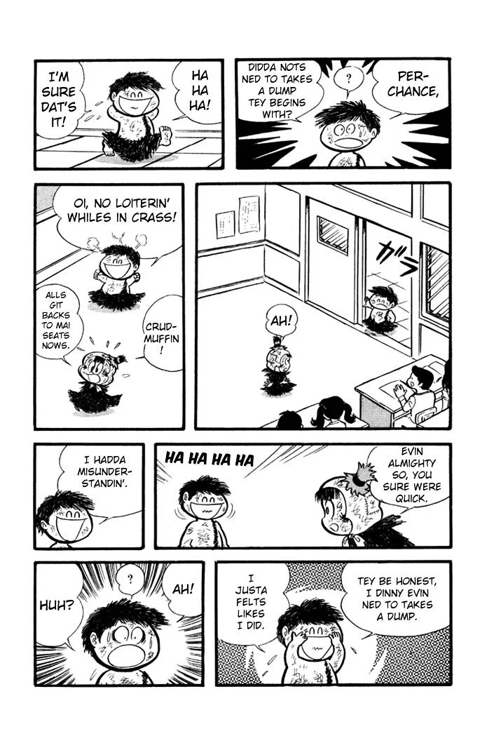 Omorai-kun Chapter 17 page 9