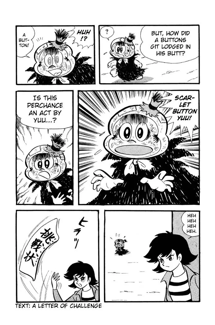 Omorai-kun Chapter 17 page 15