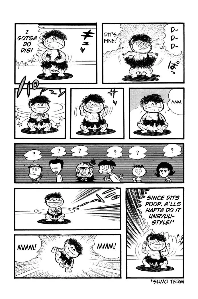 Omorai-kun Chapter 17 page 11