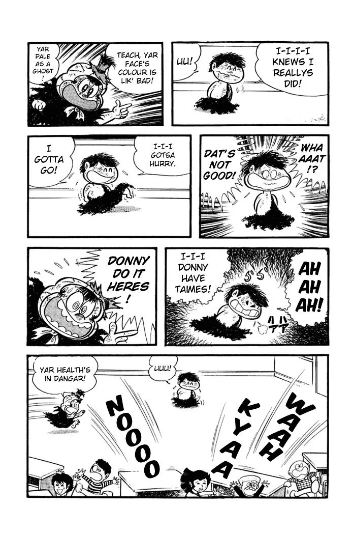 Omorai-kun Chapter 17 page 10