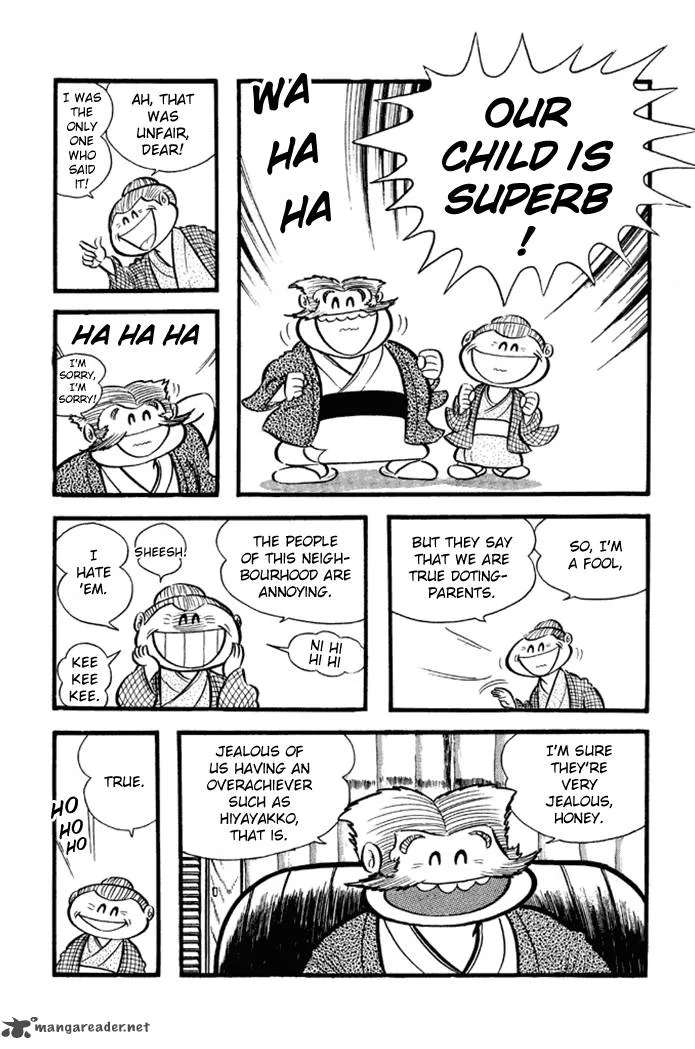 Omorai-kun Chapter 18 page 4