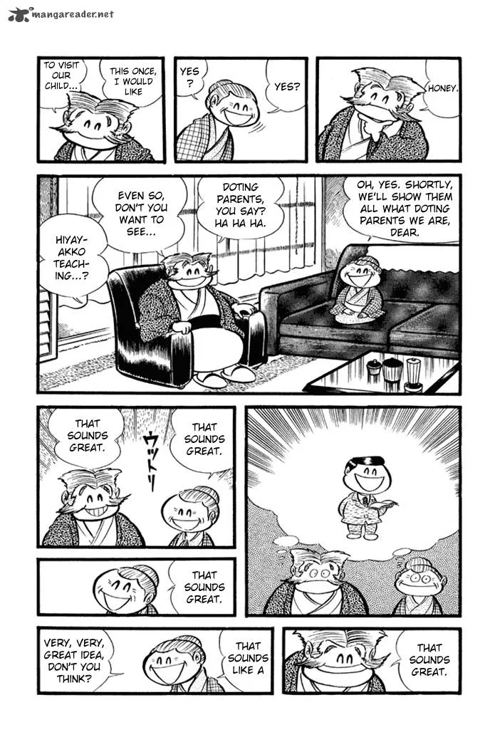 Omorai-kun Chapter 18 page 7