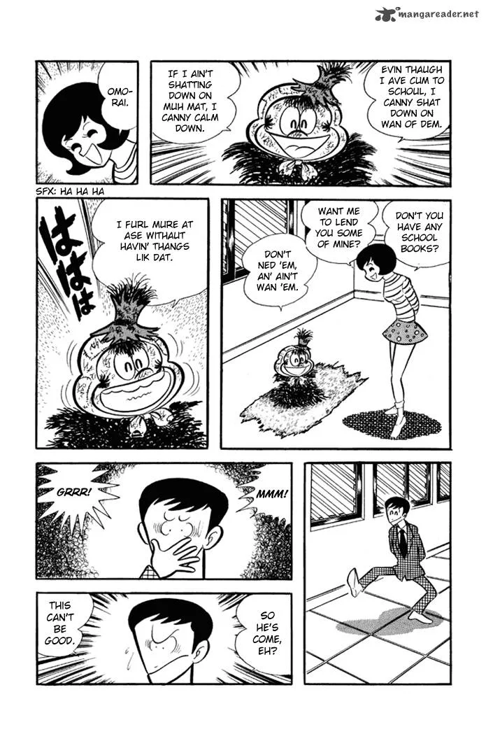 Omorai-kun Chapter 2 page 3