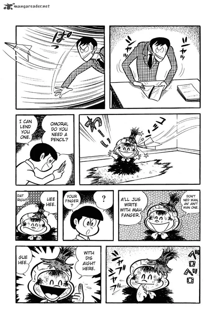 Omorai-kun Chapter 2 page 7
