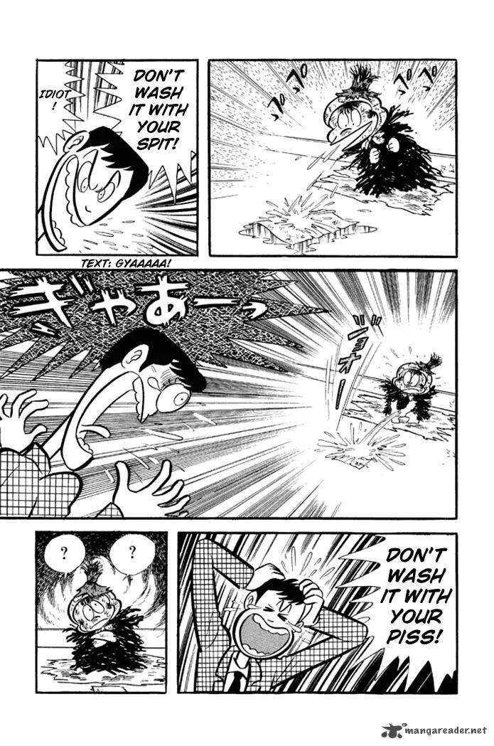 Omorai-kun Chapter 2 page 13