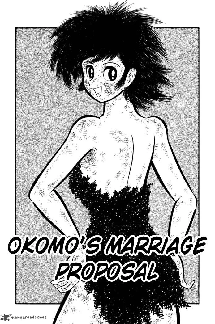 Omorai-kun Chapter 20 page 1