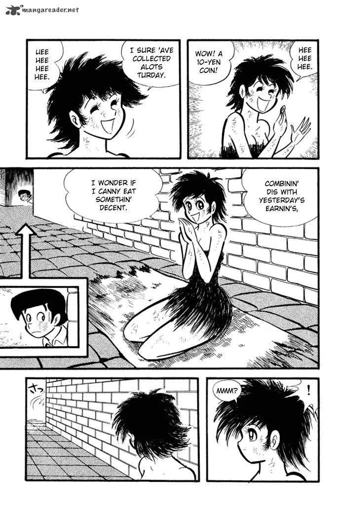 Omorai-kun Chapter 20 page 3