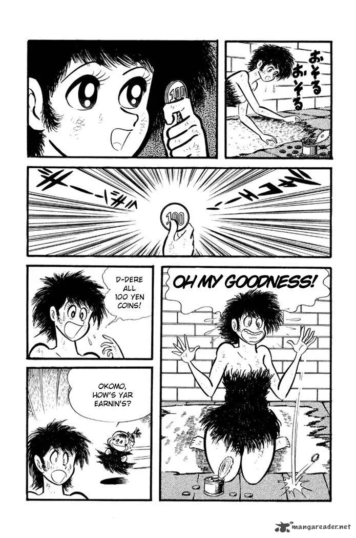 Omorai-kun Chapter 20 page 8