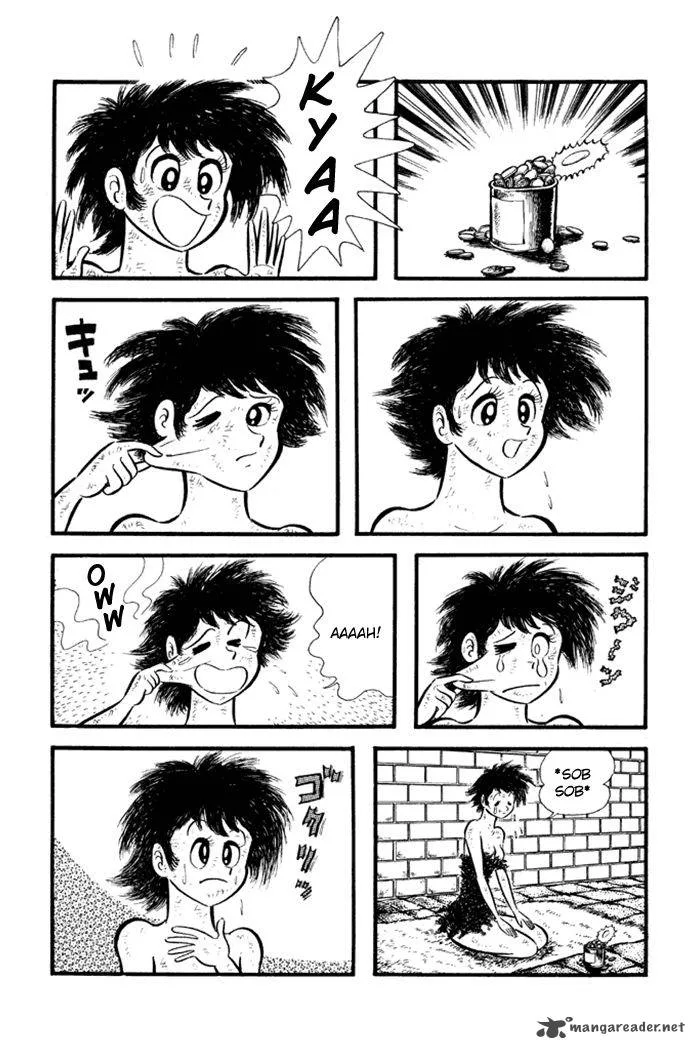Omorai-kun Chapter 20 page 7