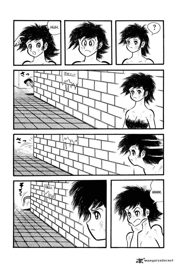 Omorai-kun Chapter 20 page 4
