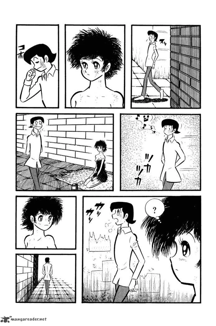 Omorai-kun Chapter 20 page 5