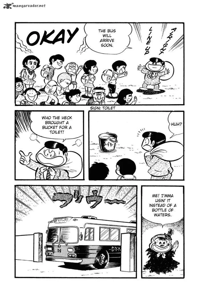 Omorai-kun Chapter 21 page 17