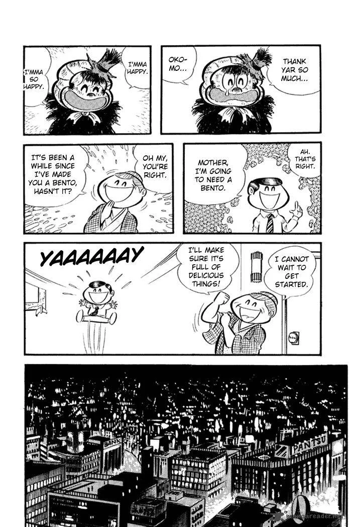 Omorai-kun Chapter 21 page 7