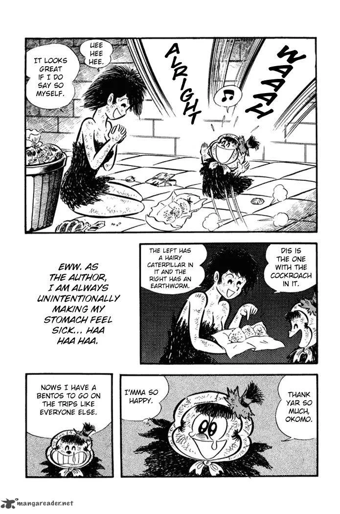 Omorai-kun Chapter 21 page 12